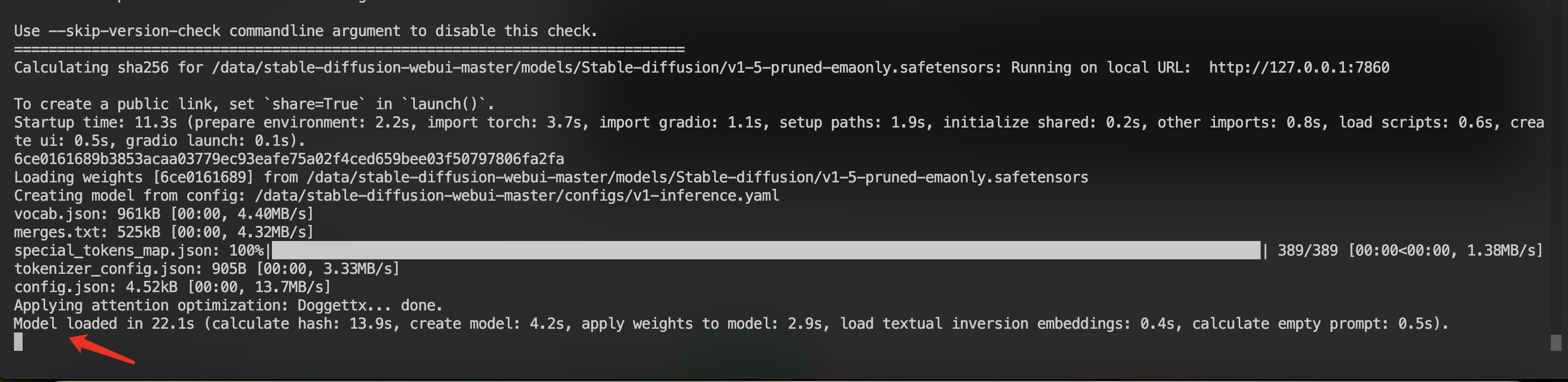 stablediffusion ubuntu安装部署教程-index-9