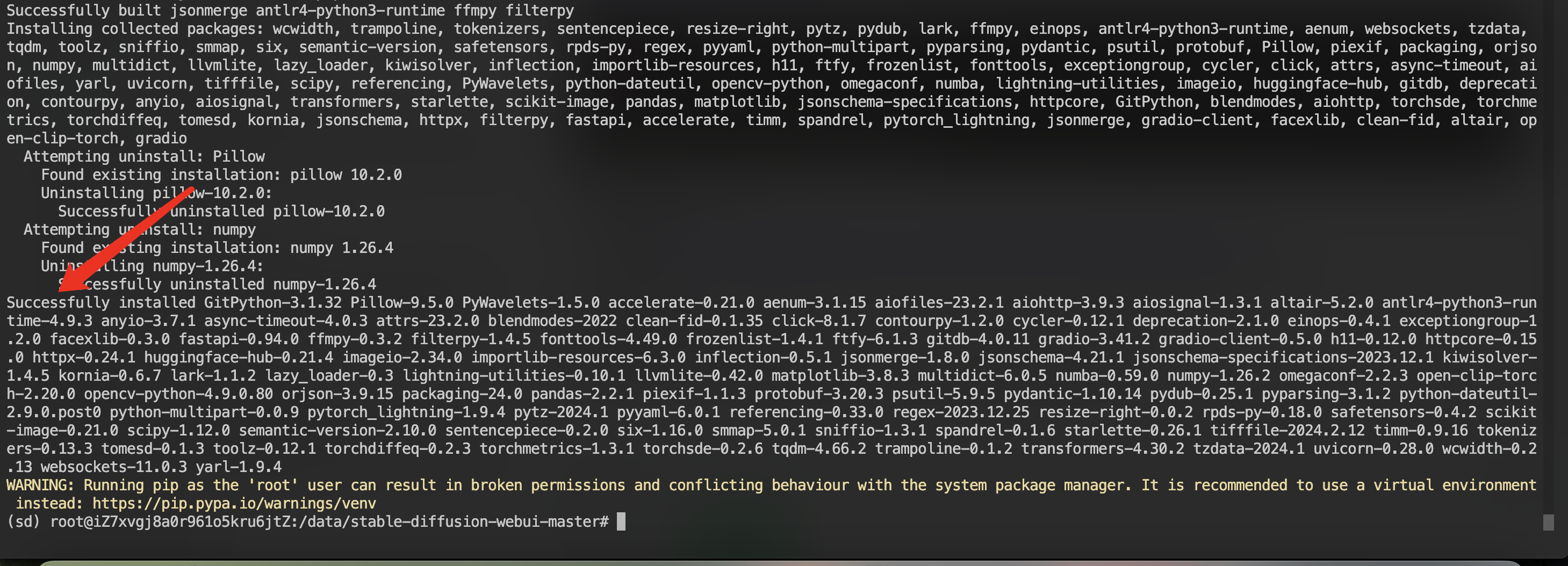 stablediffusion ubuntu安装部署教程-index-7
