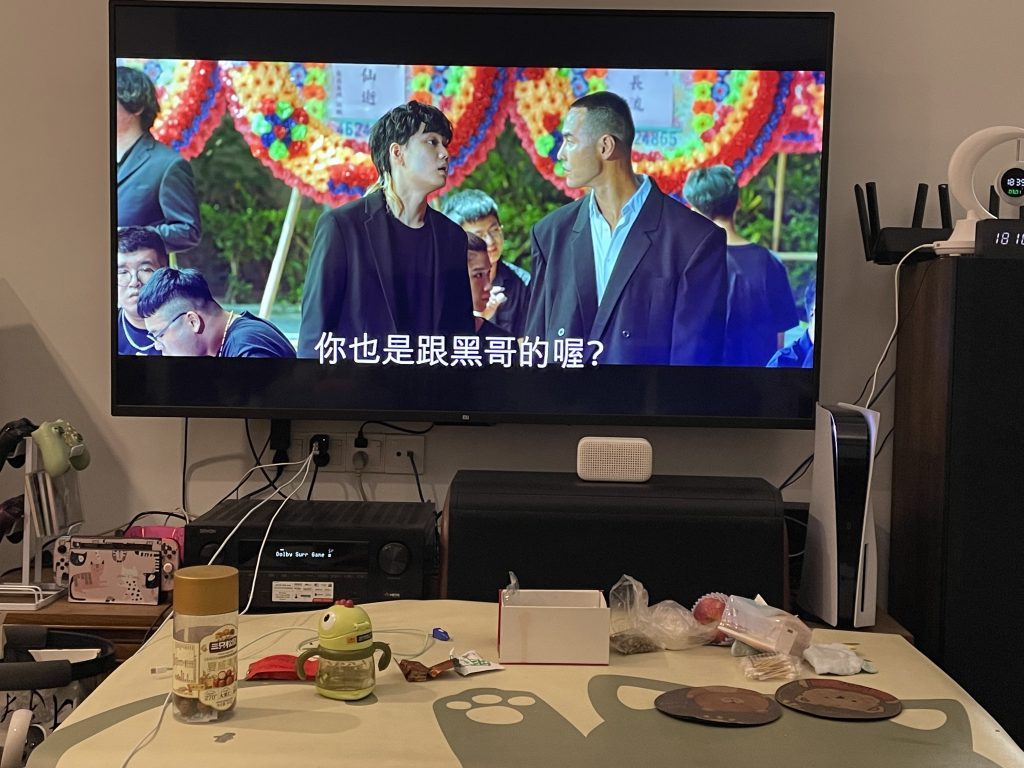 周处除三害-index-0