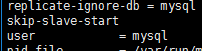 mysql 主从复制 双向同步 读写分离-index-1